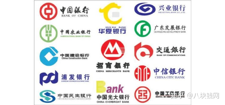 申請(qǐng)20萬裝修貸款通過的幾率大嗎？需要提供哪些材料？