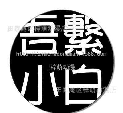 上海裝修怎么選？房子設(shè)計“我們不一樣” ?？新房裝修怎么進(jìn)行