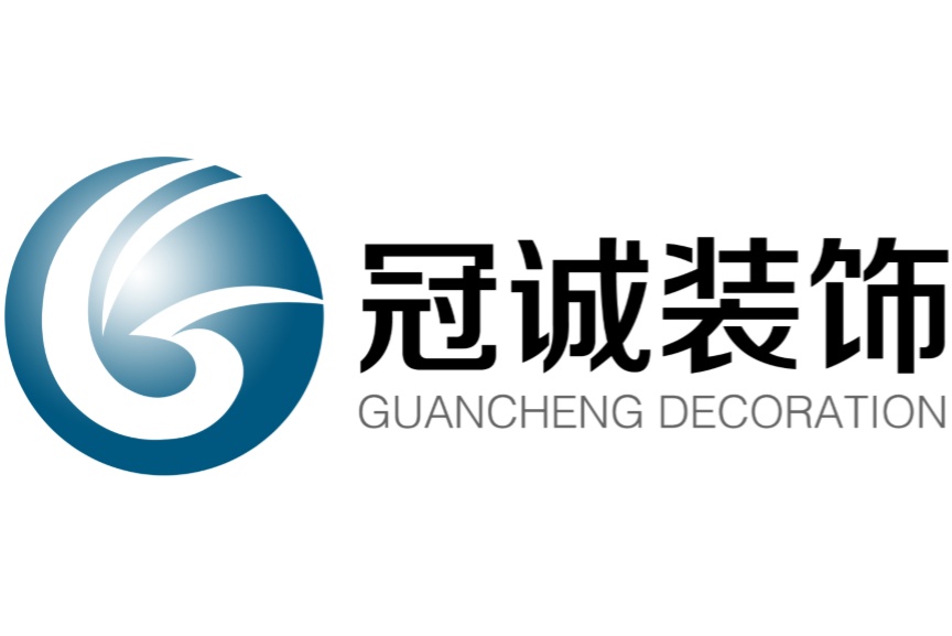 南京裝修公司哪家口碑好，怎么選？