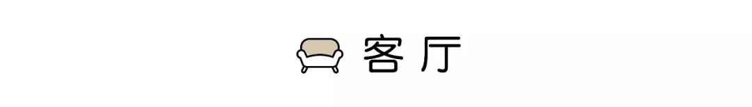 新房裝修設(shè)計_裝修新房水電咋設(shè)計_新房裝修如果設(shè)計