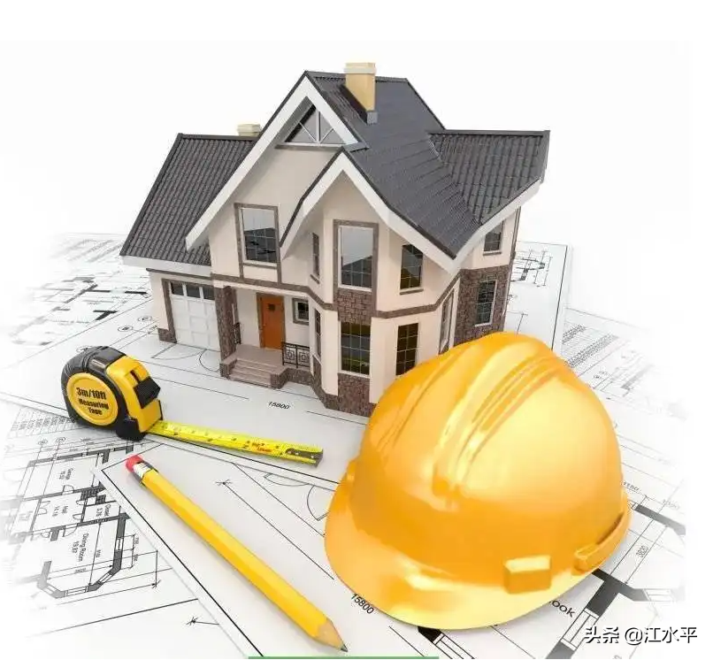 南京裝修公司，找江水平裝修，有什么風(fēng)險？