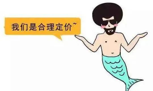 蘇州新房二手房裝修哪家好？如何去考察（2）