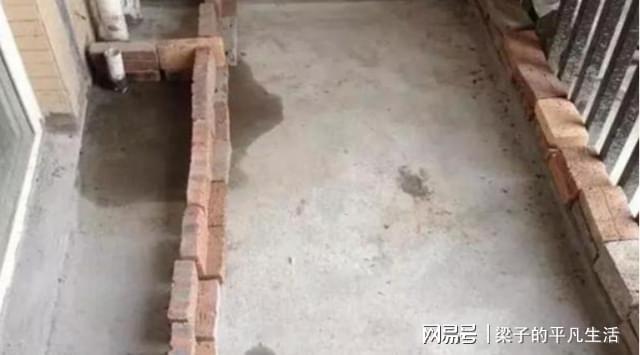 看到鄰居家把陽臺架空，業(yè)主也想要做，而朋友卻說麻煩大了