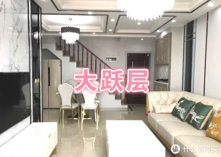 買不起別墅可以看看躍層，128㎡三室兩廳大躍層，堪稱空中別墅