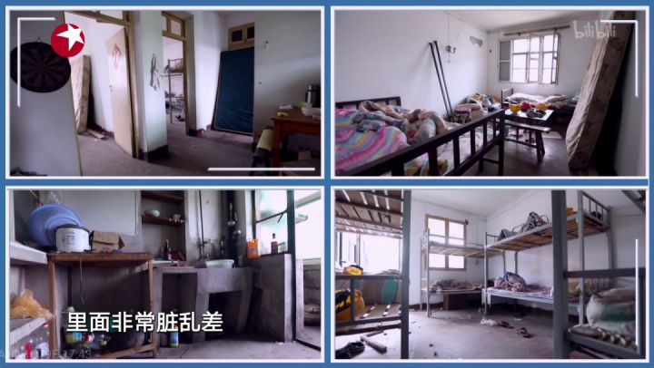 “老破小”爆改成婚房，神仙設(shè)計美呆網(wǎng)友：裝修費才10萬？我不信！