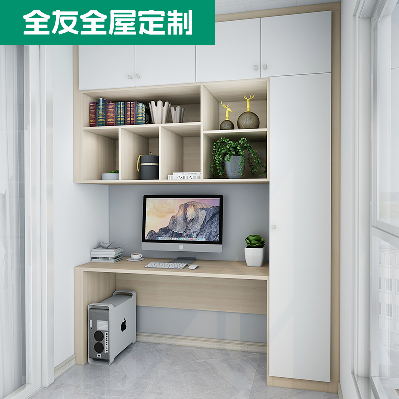 小戶(hù)型都喜歡裝這6種柜子，節(jié)省空間又實(shí)用，我家就裝了倆