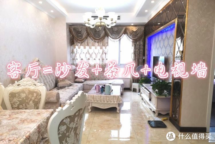 看了別人家的新房，發(fā)現(xiàn)根本不需要客廳，未來(lái)的房子都流行這樣裝