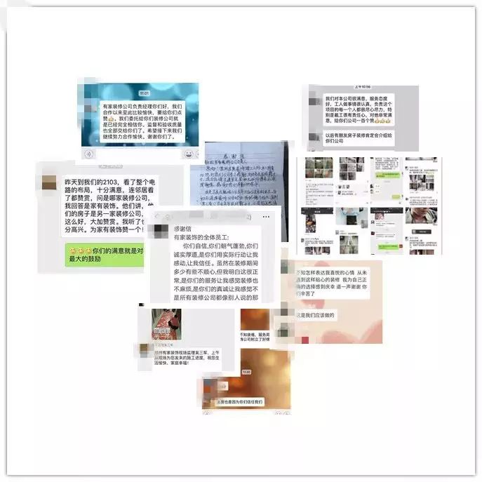 電視墻設計電視墻裝修效果圖_鄭州裝修設計_綠色裝修選材設計500問居室細節(jié)設計