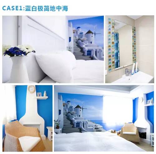 希臘地中海風(fēng)格家裝：極簡，現(xiàn)代，田園。