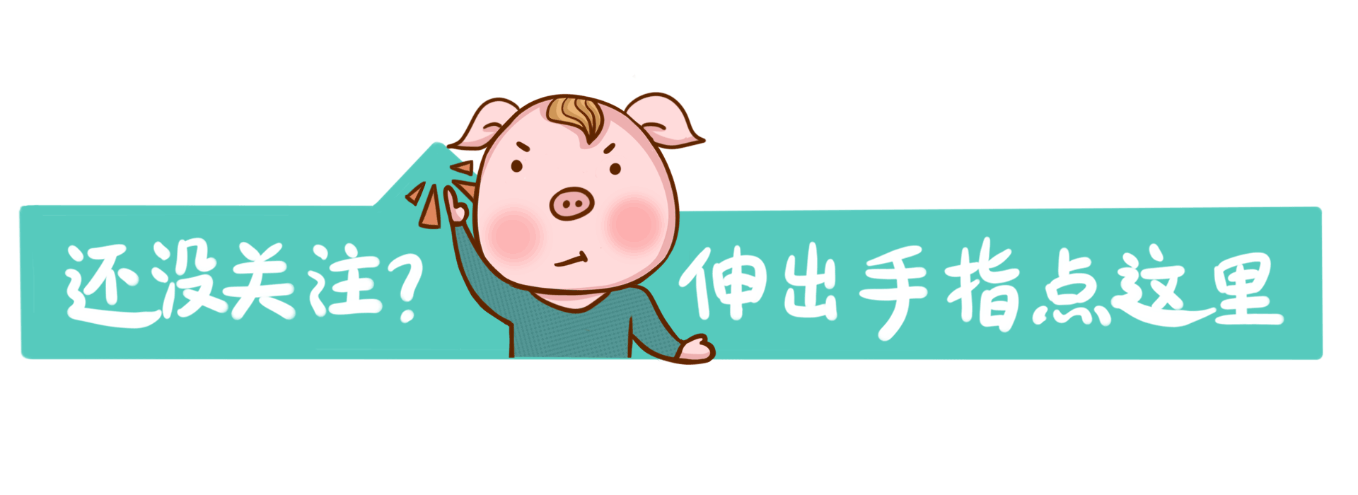 日本衛(wèi)生間有多“奇葩”？看完這4處設(shè)計(jì)，我竟然無言以對(duì)……