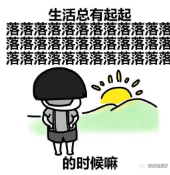 天津電視臺(tái)裝修節(jié)目_小戶(hù)型裝修節(jié)目_裝修節(jié)目有哪些