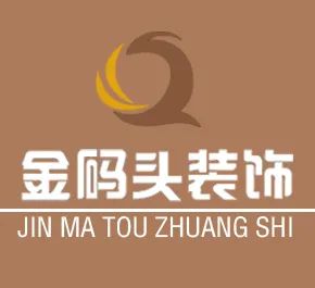 中國(guó)a公司和韓國(guó)b公司_中國(guó)十大裝修公司_中國(guó)a公司與中國(guó)b公司