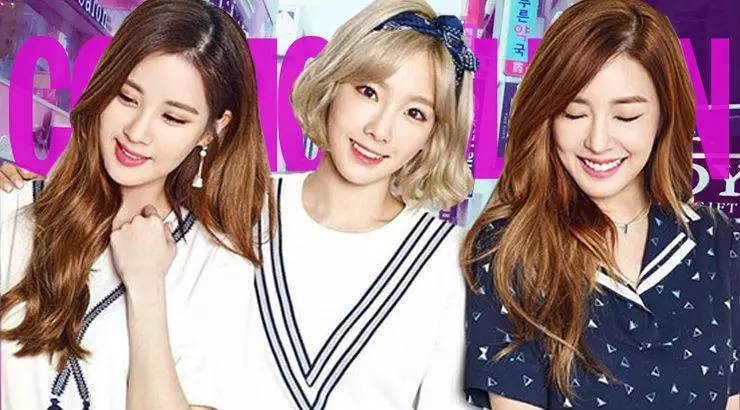 孔孝真最愛的襯衫，林允兒最愛的裙子都被我找到了