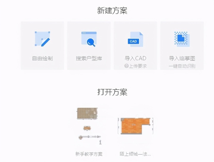 美搭屋裝修網可靠嗎_紙牌屋第一季 美劇網_美搭屋裝修網