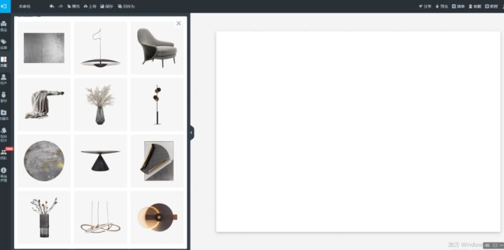 紙牌屋第一季 美劇網_美搭屋裝修網_美搭屋裝修網可靠嗎