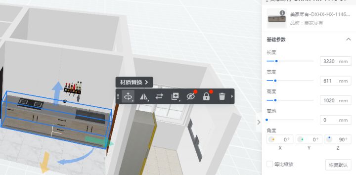 美搭屋裝修網_紙牌屋第一季 美劇網_美搭屋裝修網可靠嗎