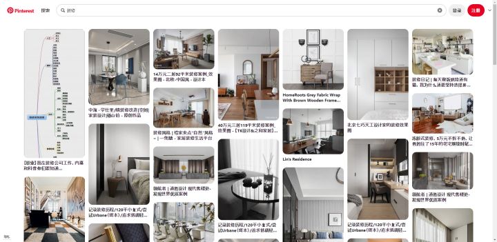 紙牌屋第一季 美劇網_美搭屋裝修網可靠嗎_美搭屋裝修網