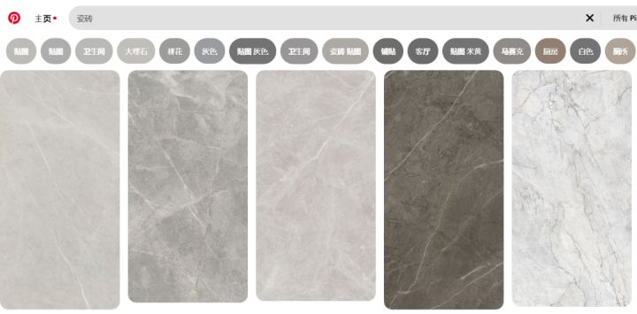 美搭屋裝修網可靠嗎_美搭屋裝修網_紙牌屋第一季 美劇網