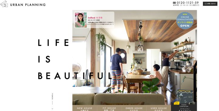 美搭屋裝修網可靠嗎_紙牌屋第一季 美劇網_美搭屋裝修網