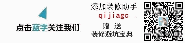 不規(guī)則客廳裝修效果圖，讓不規(guī)則客廳也有春天！