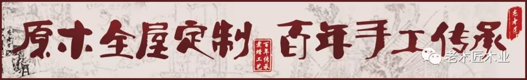 115㎡簡(jiǎn)約實(shí)木輕奢風(fēng)裝修效果圖，住著真舒服！