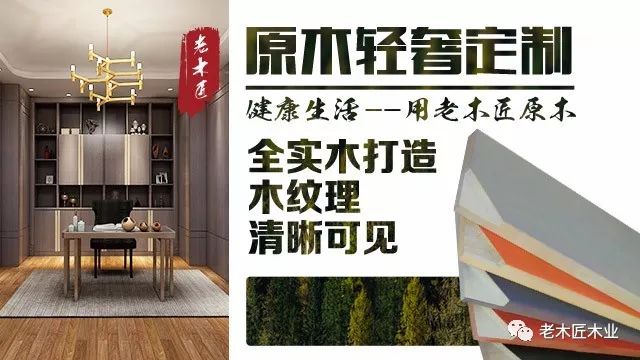 裝修家具買(mǎi)實(shí)木白胚_(dá)實(shí)木家具裝修效果圖_雙葉家具實(shí)木沙發(fā)墊