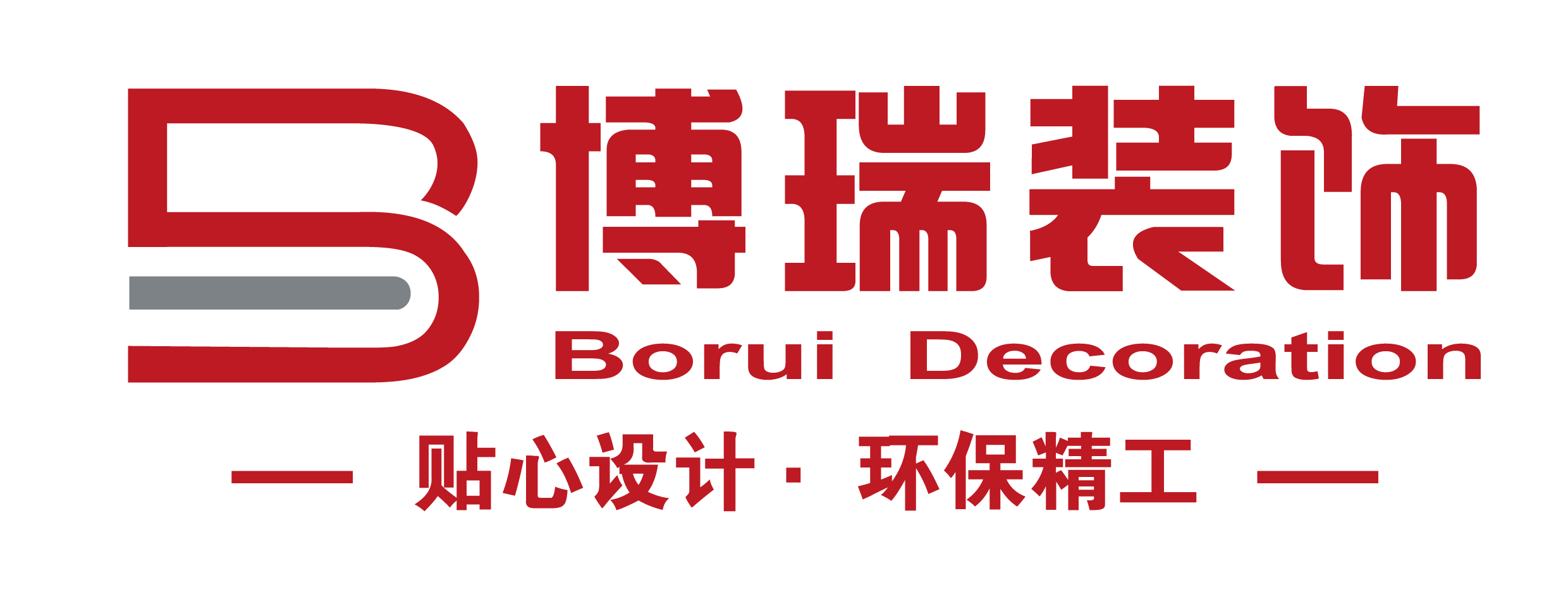 杭州十大裝修公司排名，找杭城好口碑裝修公司