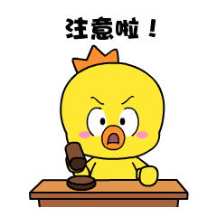 電商小白請(qǐng)聽好：淘寶店鋪裝修這樣做就對(duì)了