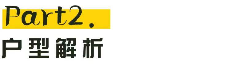 住房裝修效果圖_自助餐廳裝修效果工業(yè)風圖_住房地板裝修最新材料
