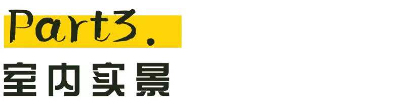 住房地板裝修最新材料_自助餐廳裝修效果工業(yè)風圖_住房裝修效果圖