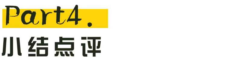 自助餐廳裝修效果工業(yè)風圖_住房裝修效果圖_住房地板裝修最新材料