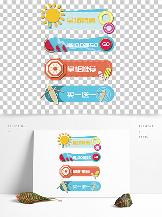 店鋪裝修 工作時(shí)間怎么裝到店鋪里_買(mǎi)了淘寶店鋪模版該如何裝修店鋪_怎么裝修店鋪