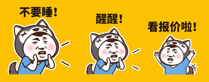 北京酒店配飾公司介紹幾大別墅閣樓裝修注意事項_公司裝修_婚禮策劃招聘 公司 裝修