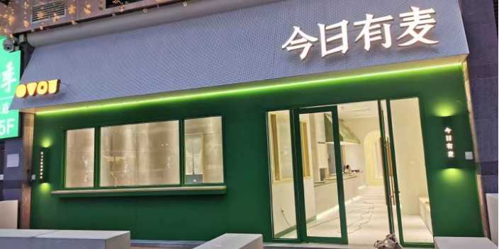 江門簡約風商鋪裝修設計有哪些,商鋪裝修設計