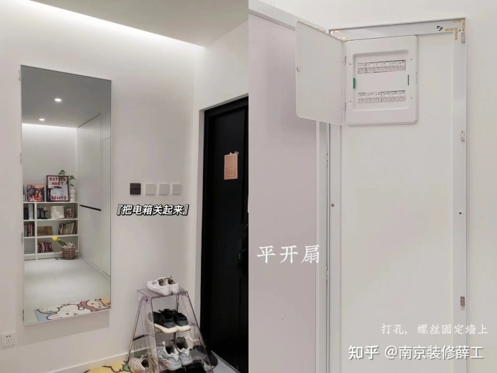 玄關(guān)裝修_玄關(guān)裝修效果圖_進門玄關(guān)裝修效果圖