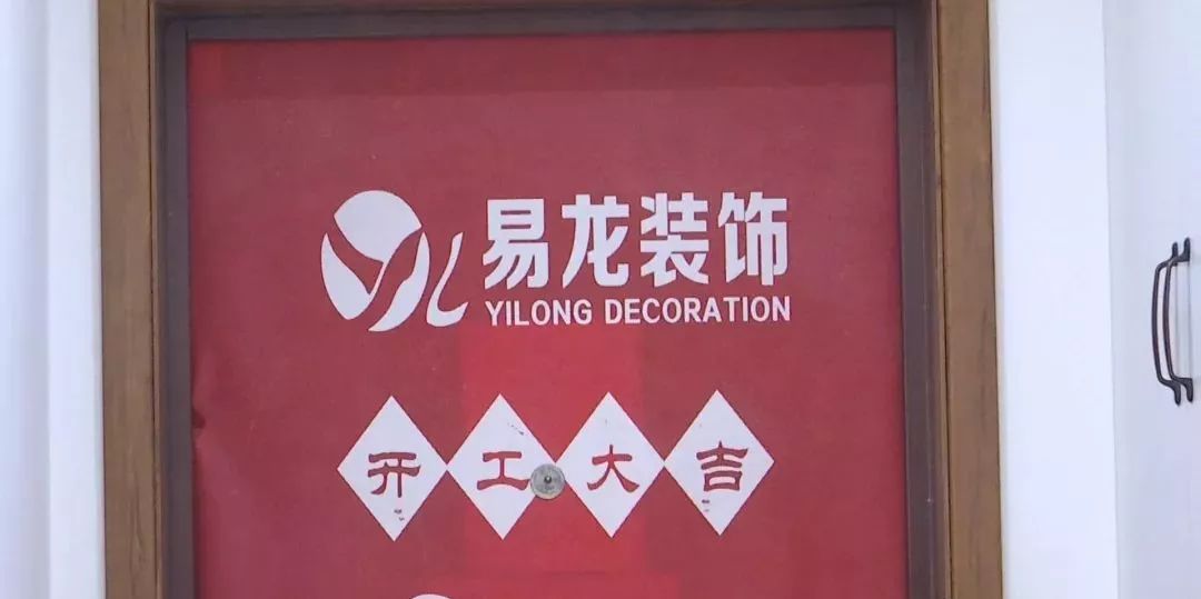 濟南鑫苑名家裝修_濟南裝修濟南裝修設(shè)計_濟南裝修公司