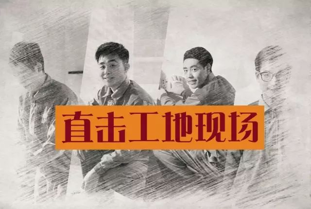 震撼！杭州一群業(yè)主突擊暗訪裝修公司工地，看到現(xiàn)場驚呆了！竟是因?yàn)?..