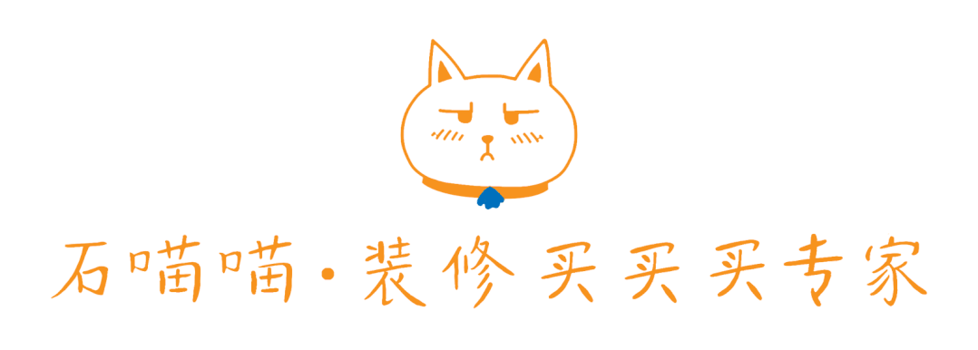 救命！我家裝修和效果圖差了十萬(wàn)八千里！