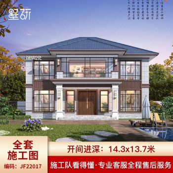 木別墅木屋別墅設計建造木屋_別墅設計裝修_中式裝修別墅設計全景