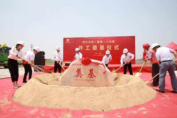 裝修開(kāi)工儀式_開(kāi)工裝修儀式_陽(yáng)宅開(kāi)工動(dòng)土儀式