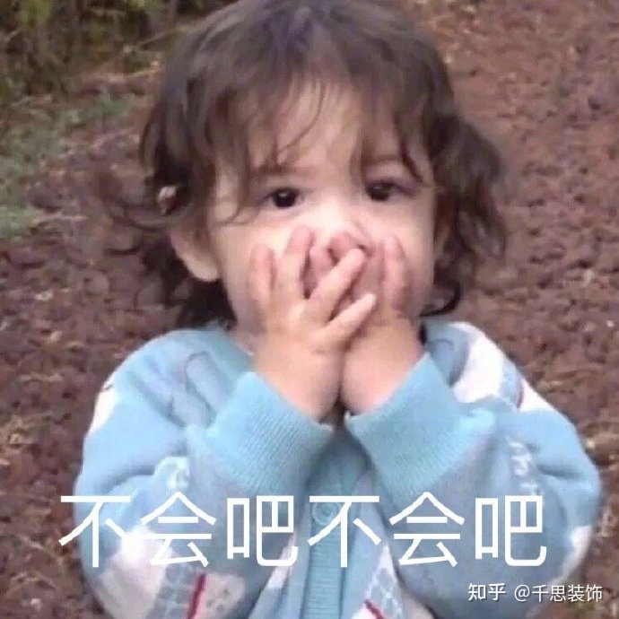 冬天不能裝修？這個(gè)謠言你信了多久了？