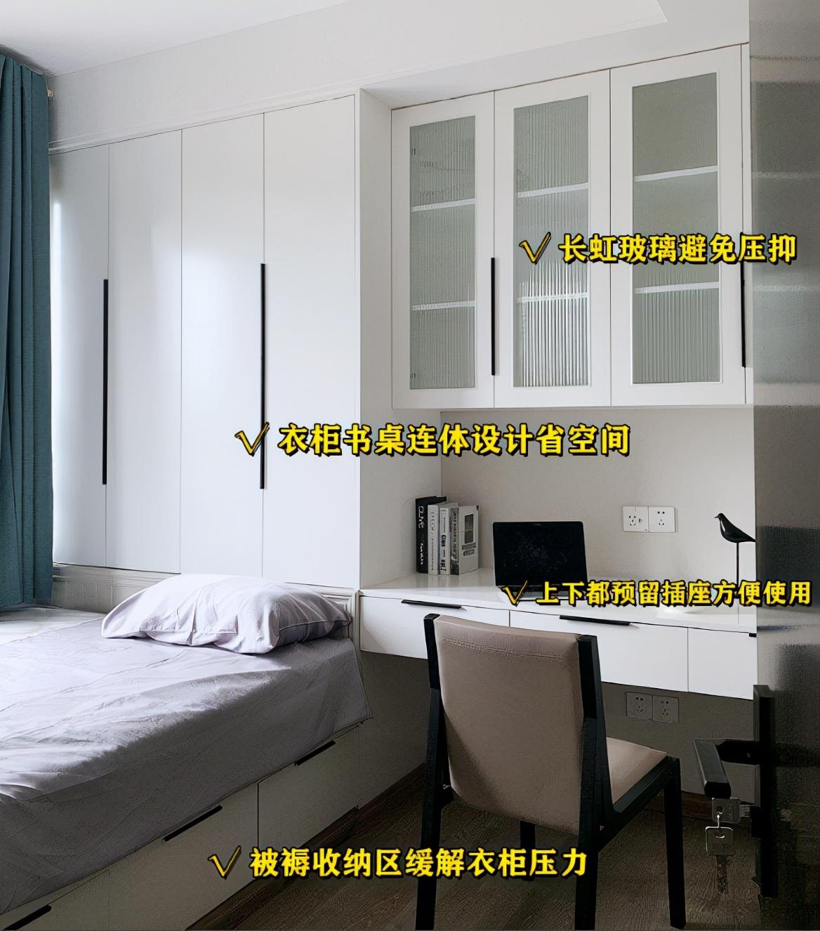 再裝兒童房就做階梯式設(shè)計(jì)，保證了學(xué)習(xí)區(qū)又安全，每1㎡都利用上