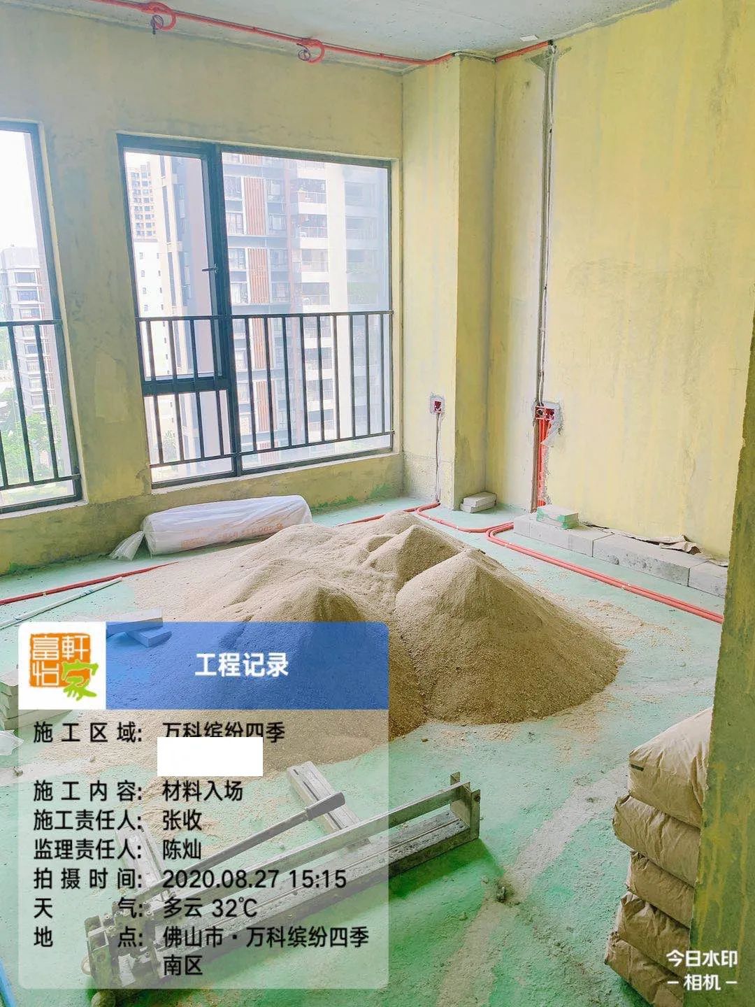 門(mén)檻石下五帝錢(qián)擺放圖_門(mén)檻石裝修效果圖_裝修日記門(mén)檻石價(jià)格