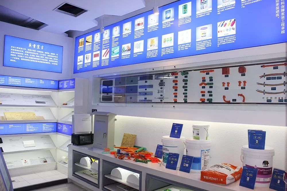 門廳過道裝修與風(fēng)水設(shè)計_綠色裝修選材設(shè)計500問居室細節(jié)設(shè)計_青島裝修設(shè)計