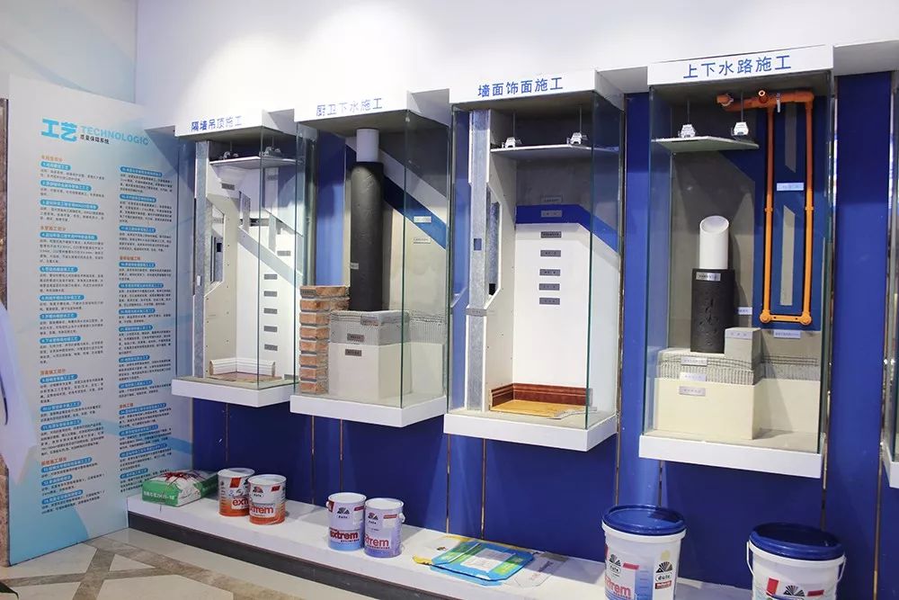 青島裝修設(shè)計_綠色裝修選材設(shè)計500問居室細節(jié)設(shè)計_門廳過道裝修與風(fēng)水設(shè)計