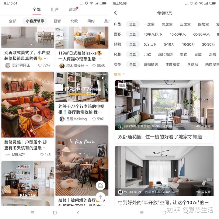 室內(nèi)表現(xiàn)師工資_室內(nèi)餐廳裝修效果圖大全_室內(nèi)裝修設(shè)計(jì)師