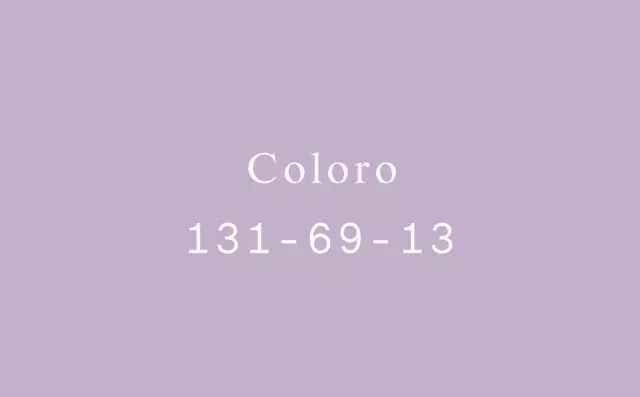 色麒麟修真?zhèn)髌鎋服裝修色_色麒麟修真