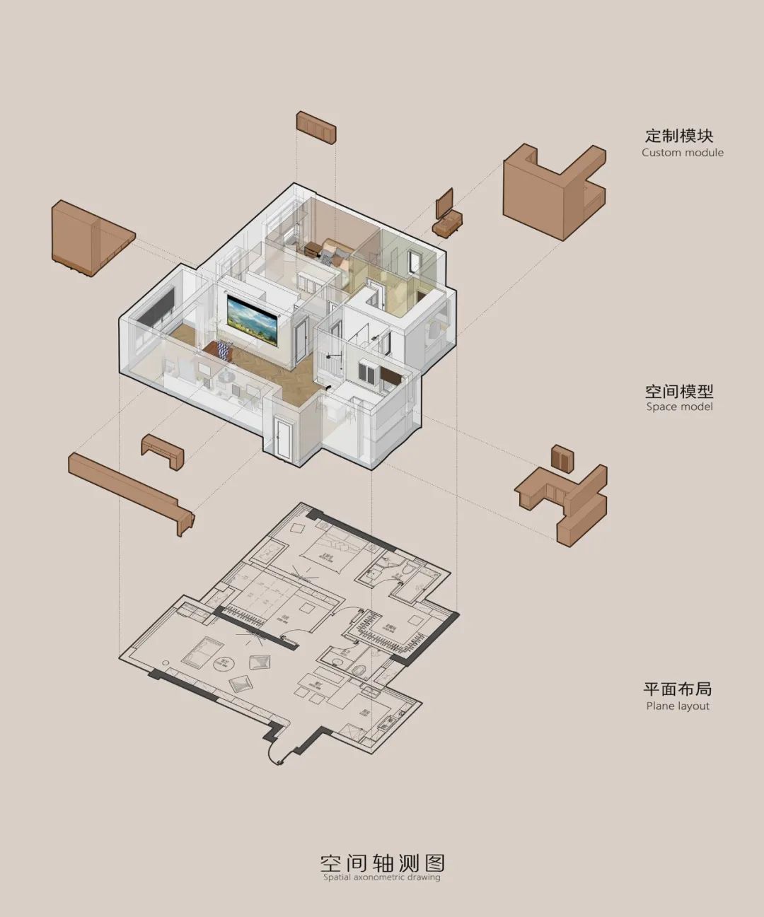 小縣城裝修天花板！拒絕土味精裝，不走網(wǎng)紅風(fēng)，沙漠配色太驚艷了！