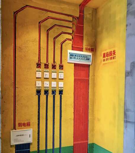 裝修水電驗(yàn)收，需要注意哪些細(xì)節(jié)？