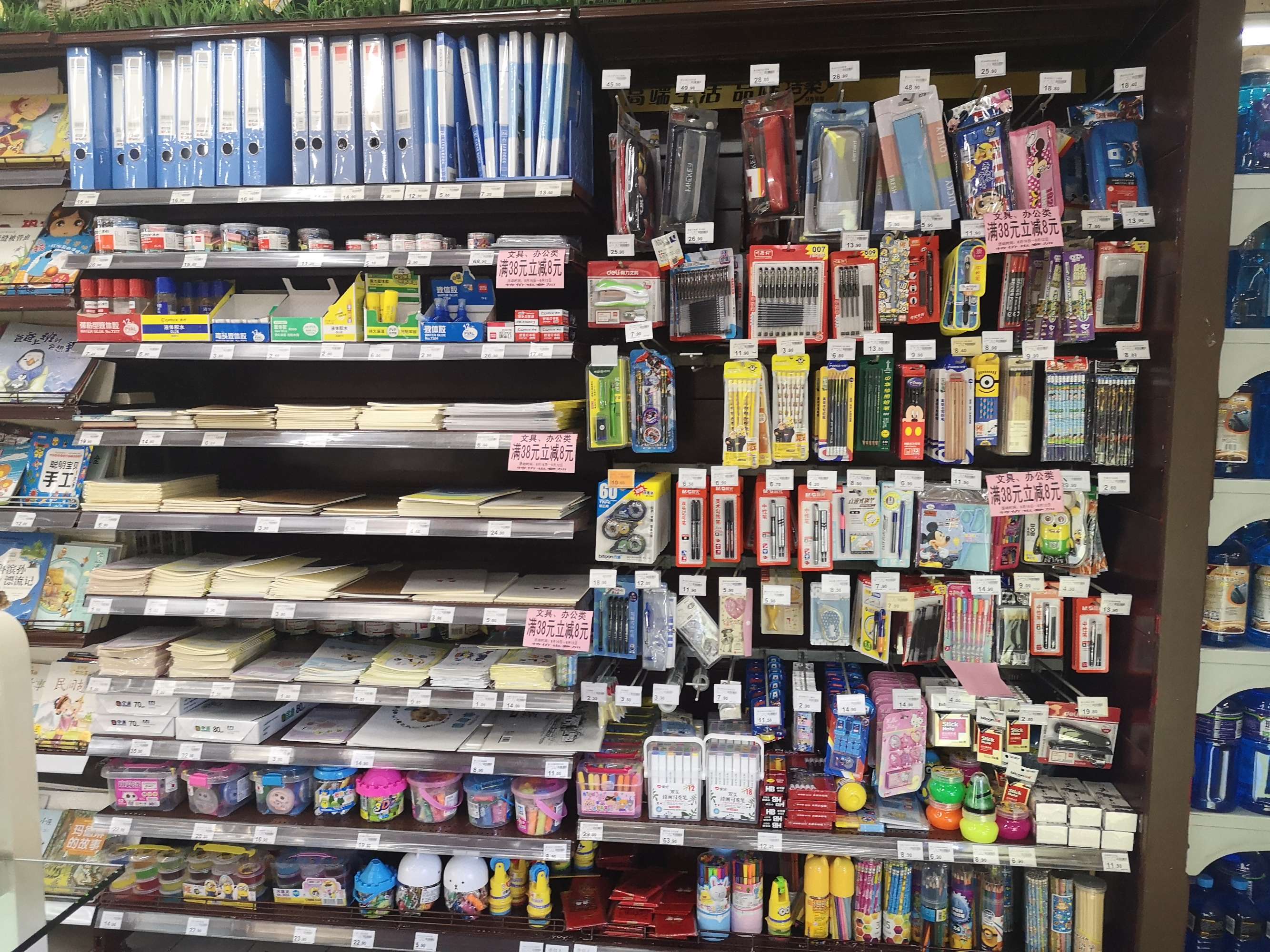 文具書店這樣設(shè)計(jì)，能讓你的顧客一直逛、一直買！